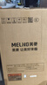 美菱（MeiLing）茶吧机 家用立式温热型饮水机多功能智能遥控茶吧机 旗舰爆款【炫彩大屏双显双温】 制热型 实拍图