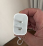Apple/苹果 20W USB-C充电器  type-c充电器苹果手机充电器原装手机快充头 苹果17手机充电器 实拍图