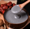 南方黑芝麻黑芝麻糊1000g/袋 营养早餐丨膳食纤维丨入口醇香丨零食丨食品 实拍图