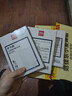 得力塑封膜6寸 照片过塑膜 文件过塑机塑封机膜专用护卡膜/塑封纸 110*160mm 100张/包 70厚度 3810 实拍图