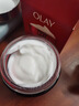 玉兰油（OLAY）大红瓶面霜50g抗皱紧致女士保湿面霜护肤品生日礼物送女生 实拍图