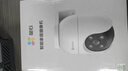 萤石C8C 800万摄像头 WiFi/4G双模版 室外双云台360° 防水防尘监控 手机远程 人形检测 全彩夜视 实拍图
