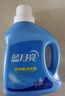 蓝月亮 羽绒服专用洗衣液500g/瓶 去污护绒 蓬松 低泡易漂羽绒服清洗剂 实拍图