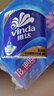 维达（Vinda）抽纸 超韧3层120抽*4包S码 湿水不易破 卫生纸 纸巾 餐巾纸 纸抽 实拍图