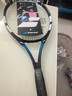 百保力（Babolat）26款百宝力网球拍男女成人初学者单人网球回弹训练器【已穿线】 实拍图