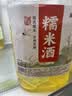 堰掌柜湖北正宗甜米酒农家自酿原浆14度客家糯米酒醪糟高度纯2.5kg 实拍图