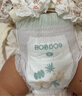 巴布豆（BOBDOG）菠萝裤拉拉裤XXXXL码30片（18-21kg）婴儿尿不湿 超薄透气 实拍图
