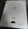 美的（Midea）家用电磁炉电陶炉电池炉2200W大功率猛火新型电磁灶一体微晶面板爆炒炒菜智能定时火锅炉MC-E22B60 实拍图