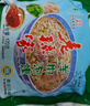 老孙家牛羊肉泡馍 陕西特产 西安回民街西安风味小吃食品 羊肉泡170g*5袋（无粉丝） 实拍图