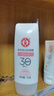 大宝集萃美白防晒露75g*2防晒霜烟酰胺美白防晒乳SPF30+ 实拍图