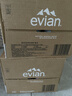 依云（evian）矿泉水 500ml*24瓶 饮用水 高端矿泉水 法国进口 会议商务用水 实拍图