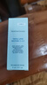修丽可242面霜3ml 护肤品修护屏障敏感肌会员试用(有效期到27年3月) 实拍图