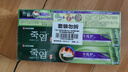 竹盐LG牙膏成人全优护护龈防蛀减轻牙渍清洁口腔清新口气薄荷220g*3 实拍图