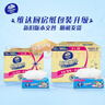 维达（Vinda）厨房用纸 厨房抽纸80抽*12包 吸油吸水懒人抹布厨房纸整箱 实拍图