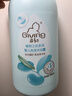 启初婴儿洗发水沐浴露二合一 520ml*2 温和易冲 植物之初 实拍图