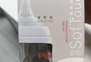贝亲（Pigeon）【新生儿第一个奶瓶】玻璃奶瓶宽口径奶瓶80ml SS号奶嘴 0月+ 实拍图