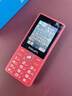 飞利浦（PHILIPS）E536 老年人手机4G全网通新款老年机超长待机大字体大声音中小学生老人专用备用按键功能机 绚丽红 实拍图