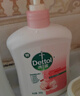 滴露（Dettol）洗手液抑菌杀菌消毒滋润500g+500g 补充装儿童家庭护手替换 实拍图