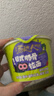 统一汤达人 日式豚骨拉面 杯装 泡面 迷你杯 42g*18杯 整箱批发 实拍图