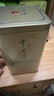 张一元茉莉花茶叶毛尖浓香型新春茶伴手礼物口粮茉莉绿茶特种200g礼盒装 实拍图
