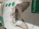 网易严选全价猫粮4.0 宠物主粮成幼猫无谷鲜肉美毛护肠胃 鸡鸭禽肉味10kg 实拍图