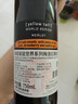 黄尾袋鼠（Yellow Tail）世界系列 梅洛红葡萄酒 750ml 智利原瓶进口红酒 实拍图