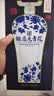 赊店老酒 元青花 浓香型白酒 52度 500ml*6瓶整箱装纯粮口粮酒 实拍图