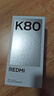 小米REDMI K80 国家补贴 第三代骁龙8 6550mAh大电池 玄夜黑 12+256 红米5G手机 实拍图