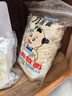 味尚拉面刀削面宽面半干鲜湿方便面条速食挂面非油炸油泼面烩面2斤/袋 实拍图
