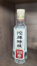 沱牌 特级 T68 升级版 浓香型 白酒 50度 480ml*1 单瓶装  实拍图