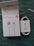 小米 原装USB-C数据线100cm 6A充电线白色 适配USB-C接口手机游戏机充电xiaomi红米redmi/k70 实拍图