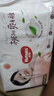 好奇（Huggies）铂金装小桃裤成长裤L120片(9-14kg)大号尿不湿拉拉裤【透爽散热】 实拍图
