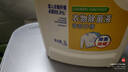 滴露（Dettol）衣物消毒液除菌柠檬3L 99.9%杀菌除螨内衣儿童衣服消毒水配洗衣液 实拍图