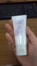 半亩花田烟酰胺美白身体乳女士保湿滋润润肤乳持久留香旅行装30ml 实拍图
