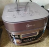 美的（Midea）电饭煲备长炭涂层4L/5升 家用赤炎钛金鼎釜ih上下双热源一锅两饭低糖电饭锅4-5-8-10个人线下同款 4L 【升级花瓣IH】上下双热源 钛金鼎釜2.0 实拍图