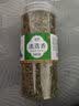 中药材迷迭香 特级精选迷迭香茶新货无硫迷失香养 生花茶500g包邮 迷迭香【2罐】共500克 优质 实拍图