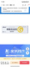 [洁维乐]磷酸铝凝胶 20g*4袋 10盒装 28年9月过期 实拍图