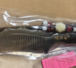 福角匠正宗天然牛角梳子女士生日毕业礼物送老师女朋友妈妈老婆长辈礼盒 实拍图