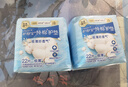 护舒宝天然纯棉卫生巾护垫量少日用163mm22片迷你巾姨妈巾试用京东自营 实拍图