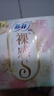苏菲【婴儿级标准】裸感S超熟睡透气姨妈卫生巾日夜用11包68片自营 实拍图
