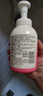 贝亲（Pigeon）洗发水沐浴露 含桃叶精华 婴儿洗发沐浴二合一 500ml IA209 实拍图
