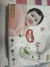 好奇（Huggies）铂金装小桃裤纸尿裤XL96片(12-17kg)加大号尿不湿透【透爽散热】 实拍图