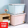 京东物流 塑料收纳箱换季家用大容量整理储物箱子多功能整理箱 北欧卡其 【单个装】特大号 52*37*33cm 实拍图