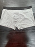 南极人男士内裤男式纯棉平角裤头抗菌防螨透气四角男生短裤衩4条XL 实拍图