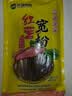 双塔纯红薯粉条宽粉条500g火锅川粉南北干货火锅食材地瓜粉汤粉炖菜粉 实拍图
