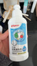 贝亲（Pigeon）奶瓶清洗剂婴儿专用奶嘴玩具果蔬清洗剂清洁剂洗洁精 150ml MA25 实拍图