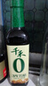 千禾3年窖醋5度 500mL【0添加】老陈醋凉拌饺子食用炒菜蘸食 实拍图
