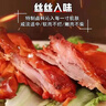 美玏 乡巴佬鸡腿100g*5正宗卤大鸡腿泡面搭档健身充饥卤味办公室零食 实拍图