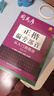 [楷书] 套装3册 正楷从入门到精通：基本笔画+偏旁部首+间架结构（大开本蒙纸描摹版）楷书基础入门练字帖楷书教程练字帖楷书入门正楷成人练字硬笔钢笔书法练字本 楷书练字帖/司马彦字帖字帖 实拍图