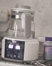 贝因美（Beingmate）恒温水壶 恒温壶婴儿调奶器温热暖奶器家用冲奶粉电热烧水养生壶 实拍图